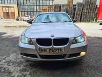 BMW E90 320i 150кс ръчка НА ЧАСТИ!