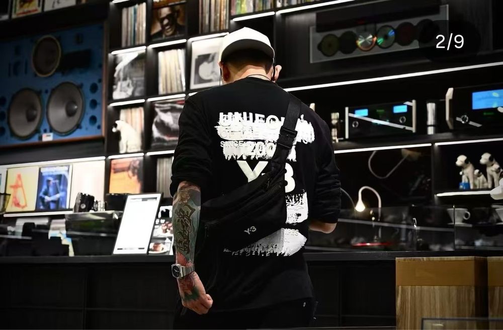 Мъжка чанта банан Yohji Yamamoto