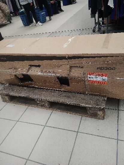 Sac de Box Picioare/Pumni 50 kg Adulți - produs resigilat Decathlon