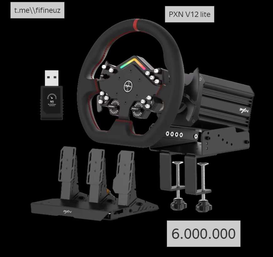 PXN V12 Lite игровой руль для профисионналов