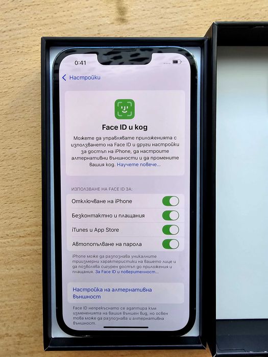 Iphone 13 pro 256 gb