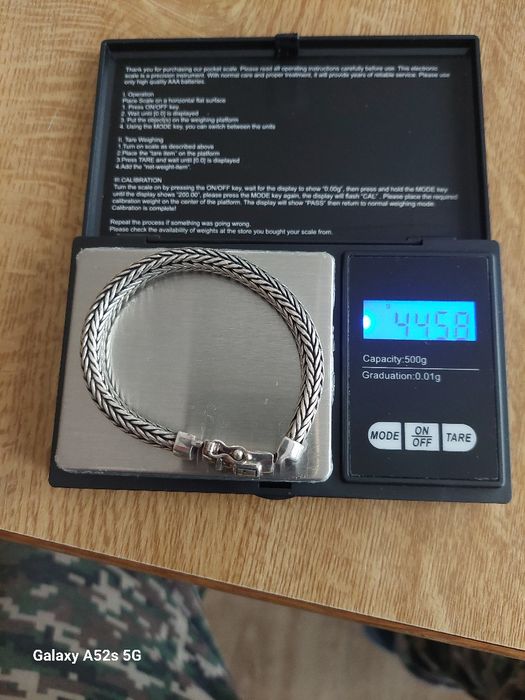 Brățară argint 925