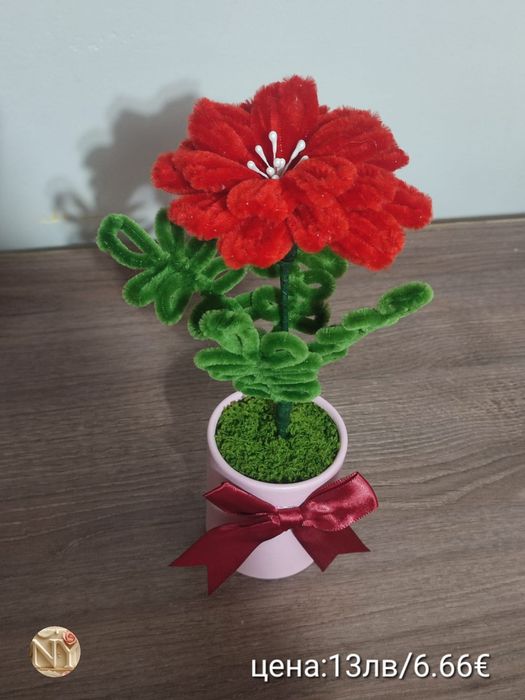 Ръчно изработени цветя!!!