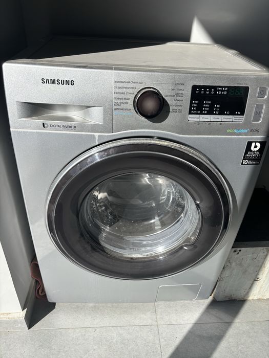 Стиральный машина