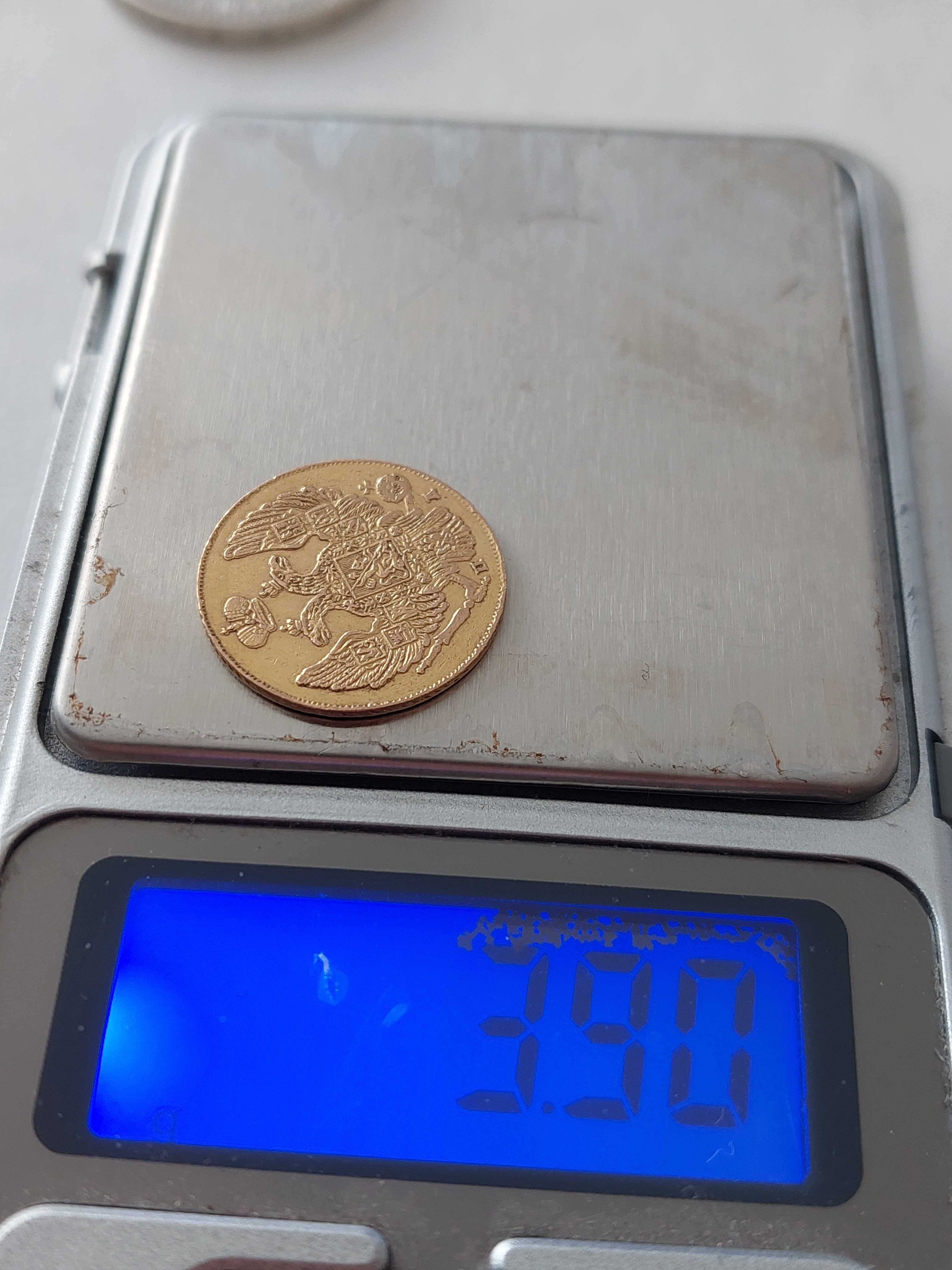 2 ruble aur imp. Petru 1, moneda-3 ruble 20 zloți-aur moneda-1835
