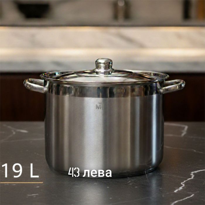 Неръждаема тенджера -  MERCURY HAUS COSMO PREMIUM – издържа натоварван