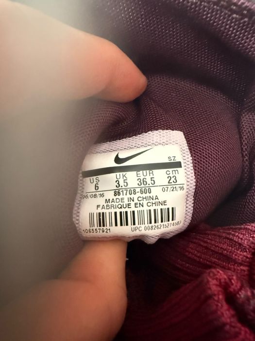 Ботуши nike найк