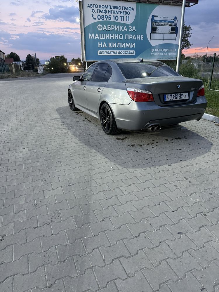 Bmw 550 BRC.