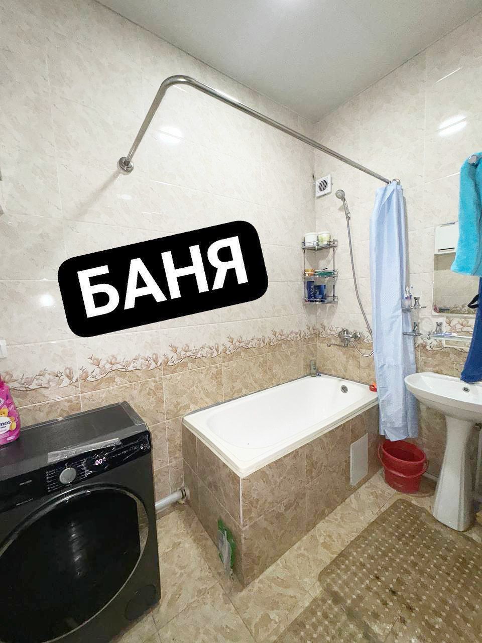 Аренда Сергели Спутник 16А. НУРХАЕТ