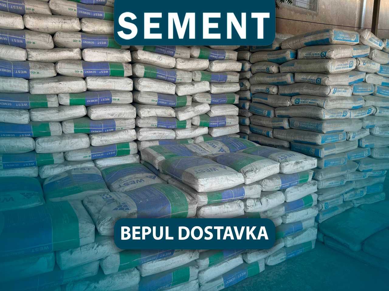 Цемент Sement хуаксин Семент