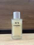 Chanel N 5 The beige gold body oil