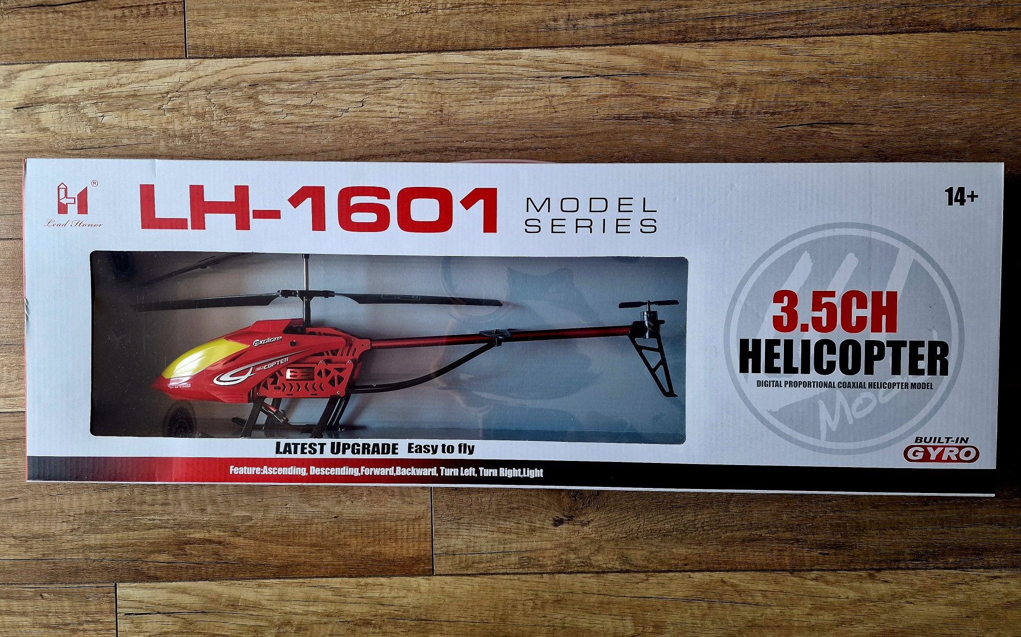 Хеликоптер LH-1601