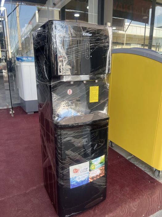 Aksiya kulerlari. Zifler