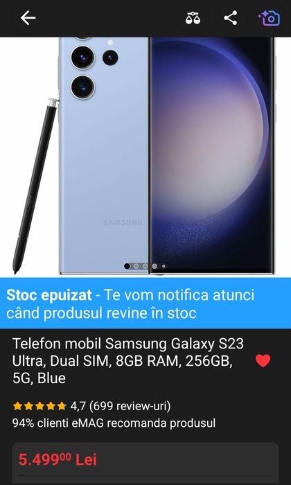 Vand/Schimb Samsung S23 ULTRA, Black, nou, impecabil doar in Bucuresti
