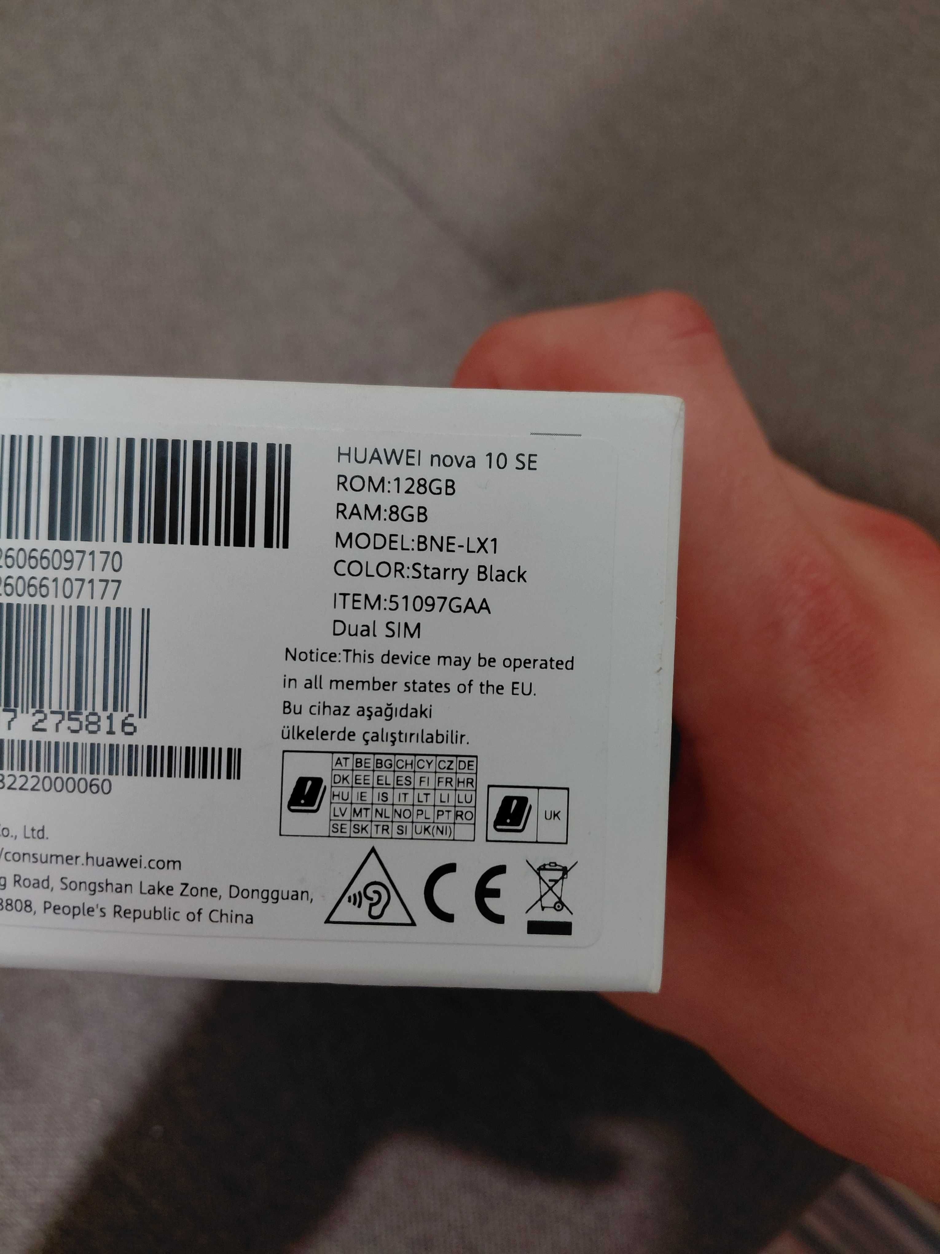HUAWEI nova 10 SE