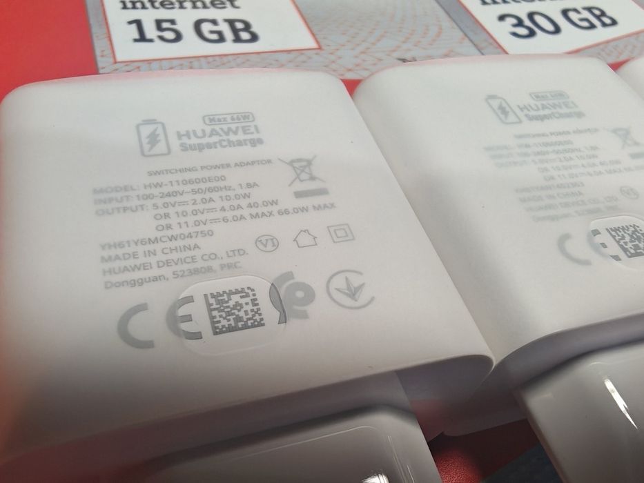 Huawei / Honor SuperCharge адаптер 66w  (66 вата)
