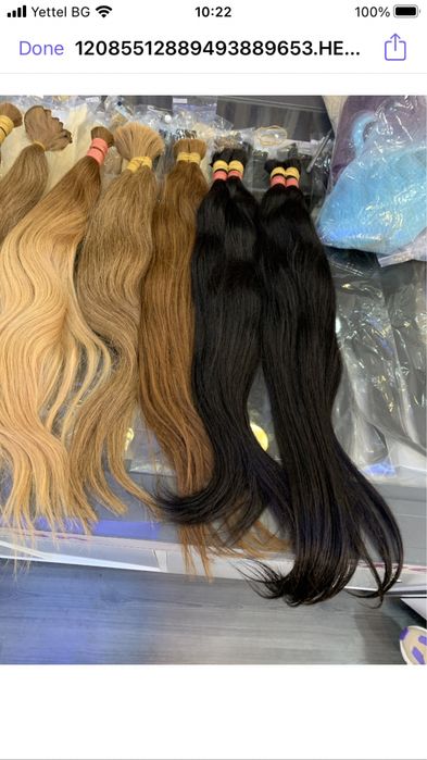 Естествена коса екстейшън