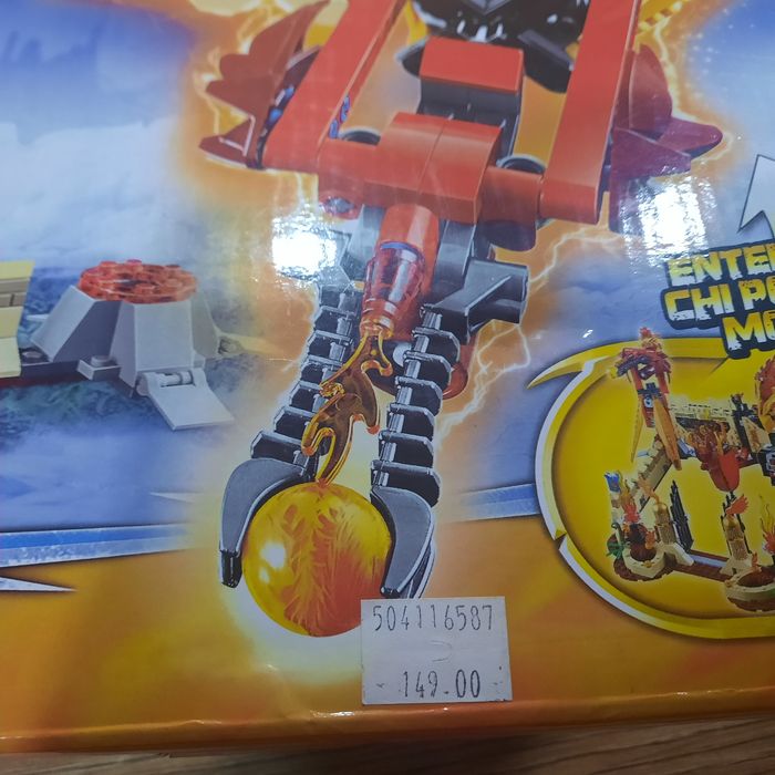 Уникален конструктор Chimo,1300 части