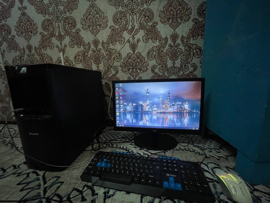 Monitor LG Protsessor DCASE