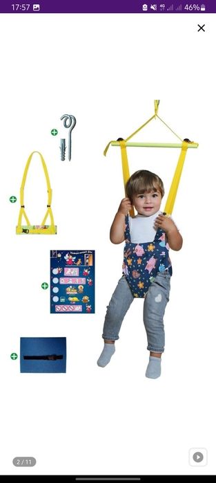 Прыгунки детские с 6месяцев