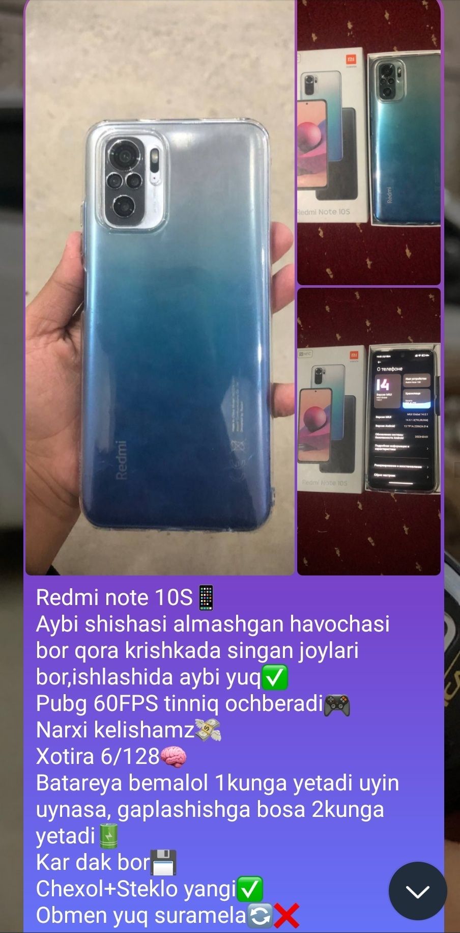 Redmi note 10S sotiladi 100$ kami yuq