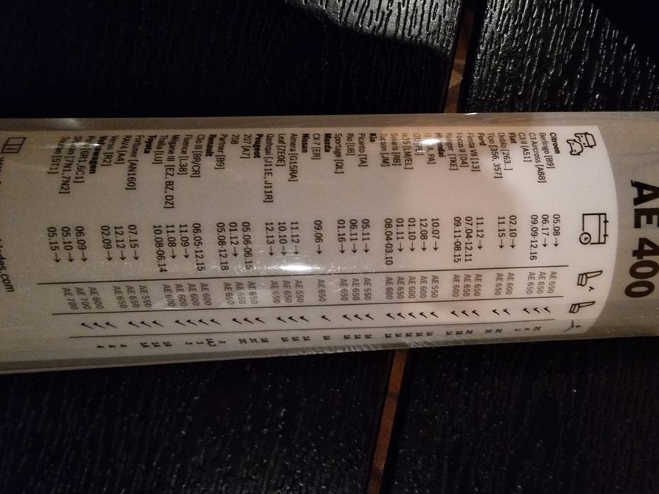 Комплект чистачки за Ford Focus 2 Bosch за предно стъкло