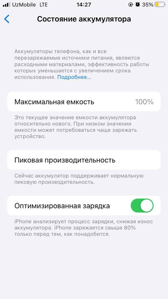 iphone 6s xolati ideal batareka useleniy  xotira 64 ruyxatdan otkan