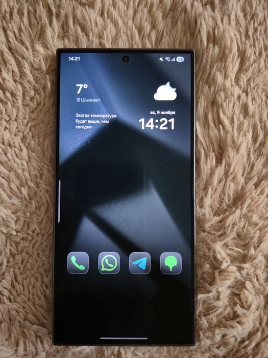 Samsung Galaxy S24 Ultra 12/512Gb ЕАС