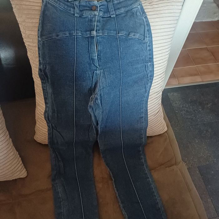 Дамски дънки Alessa