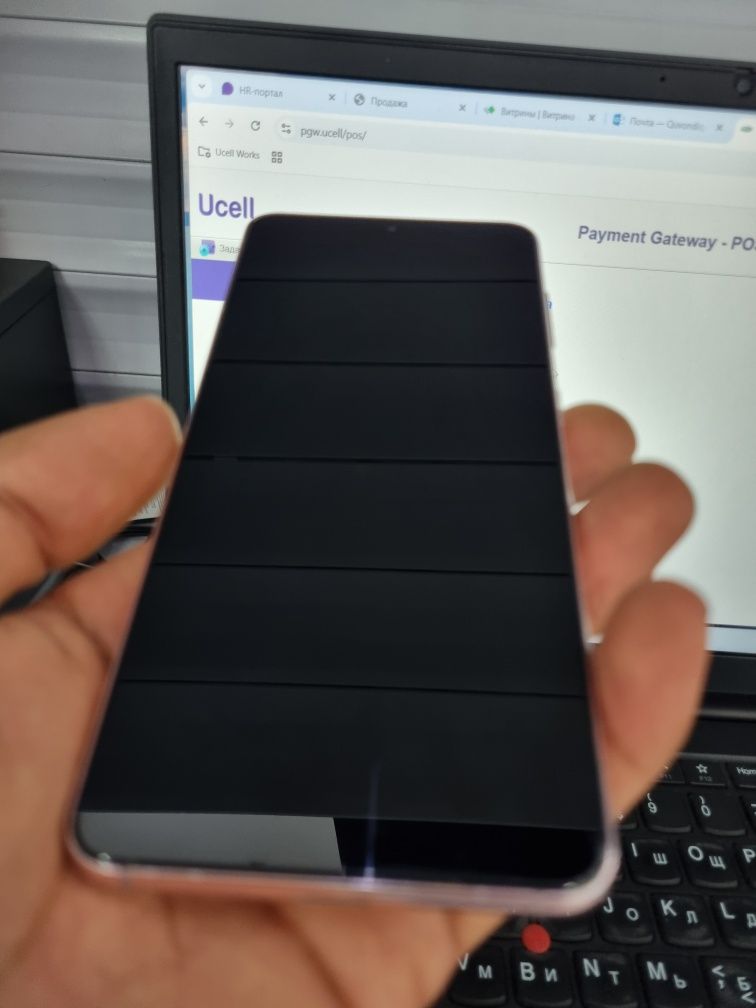Samsung Galaxy s21  5G