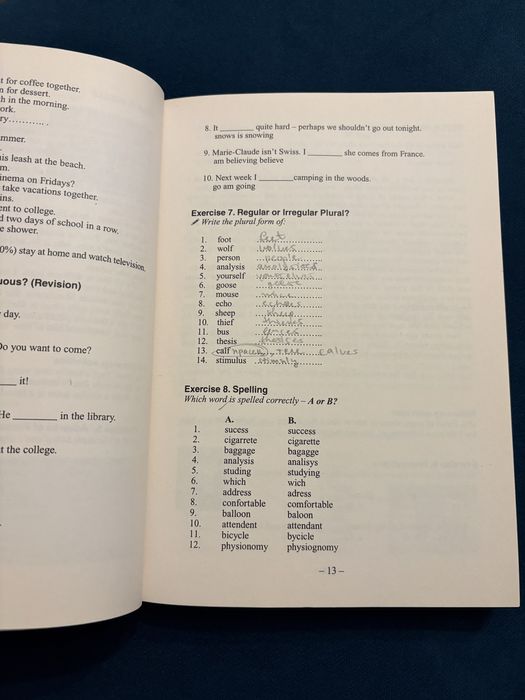 Учебно помагало English for art students, НХА