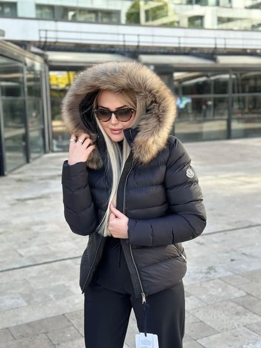 Geci pentru femei-- LIVRARE RAPIDĂ