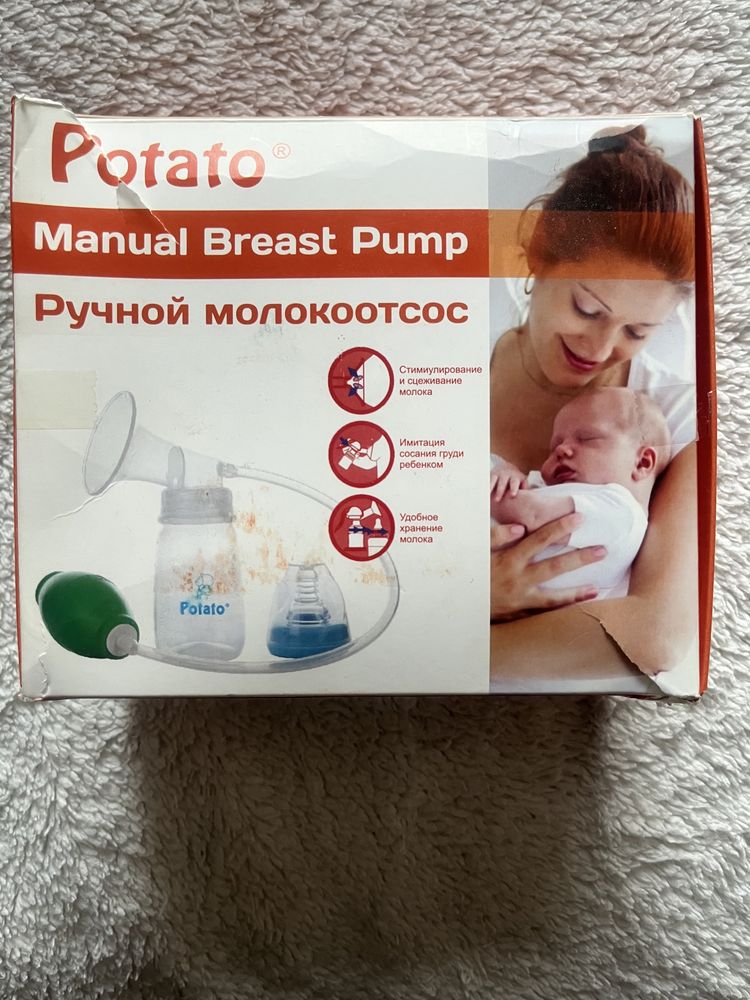 Продам ручной молокоотсос