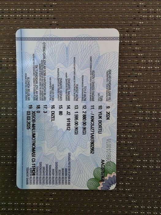 KIA BONGO labo gurzavoy