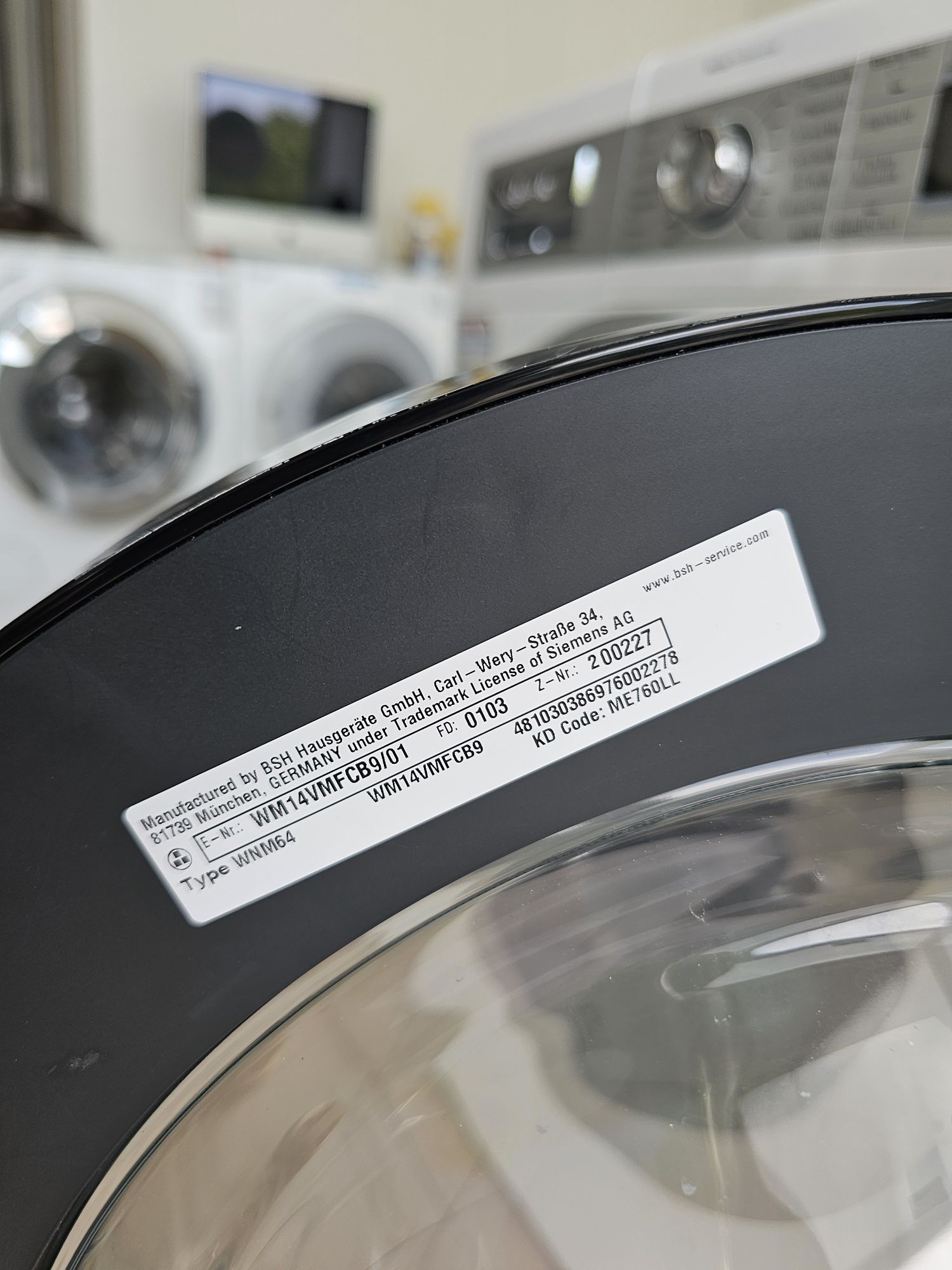 Пералня SIEMENS iQ700