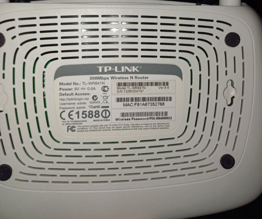 Vand router tp link
