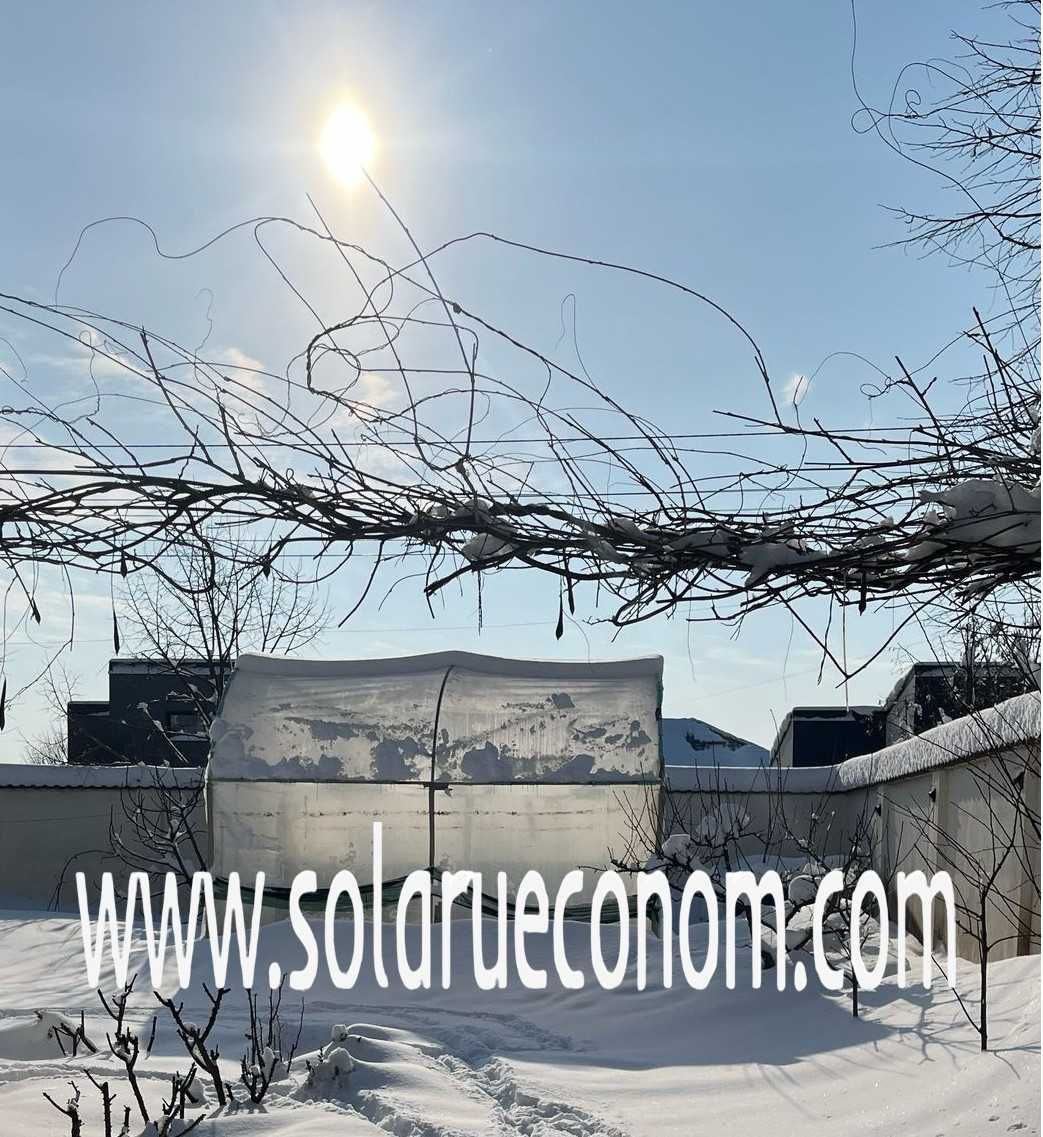 Solar(sera) de gradina - ASIGURAM MONTAJ