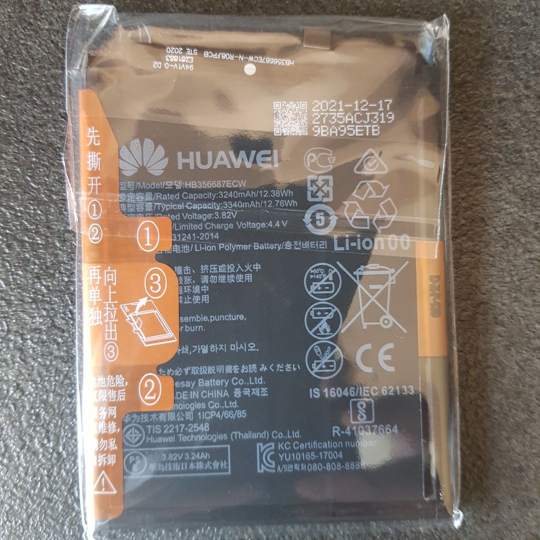 Оригинална батерия за Huawei P30 lite, HB356687ECW