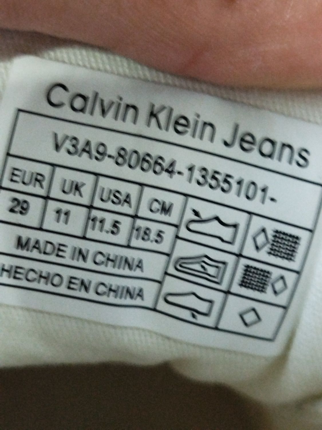 Кожени Calvin Klein Jeans номер 29