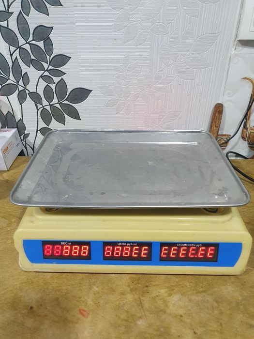 Тарози Весы 40кг.гача