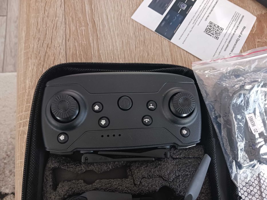 Нов дрон ! !  ! !