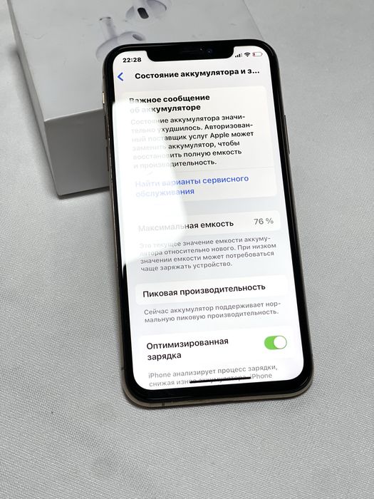 iphone Xs 256 в хорошем состоянии