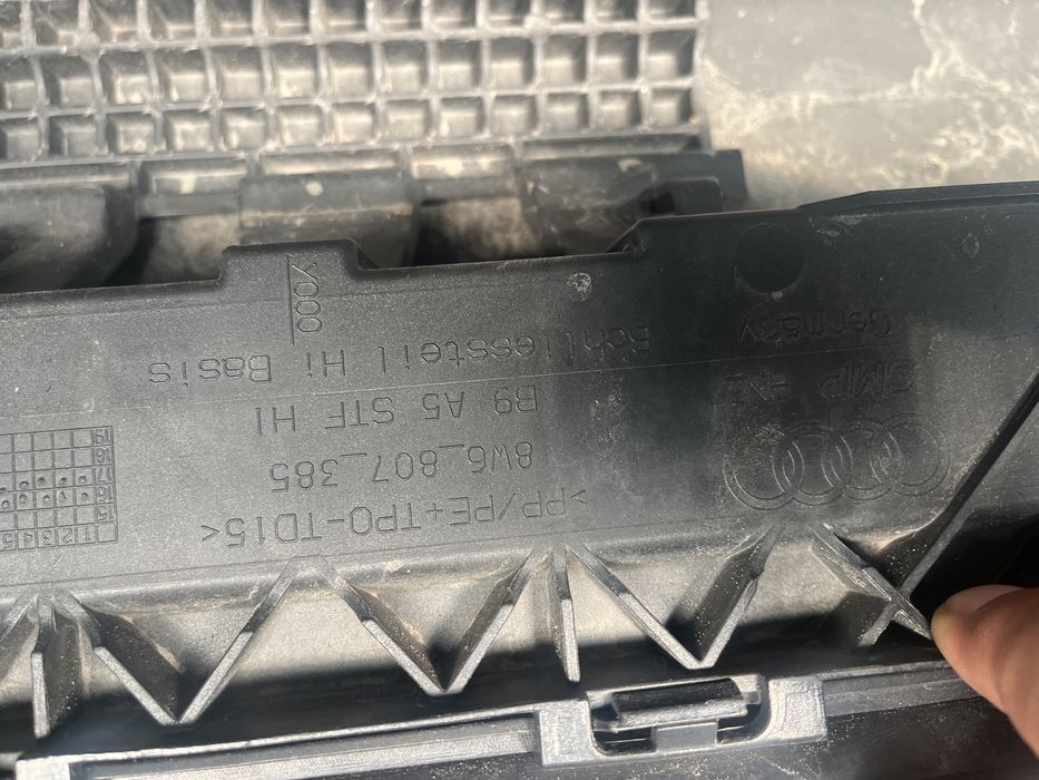 Броня Audi A5 2016-