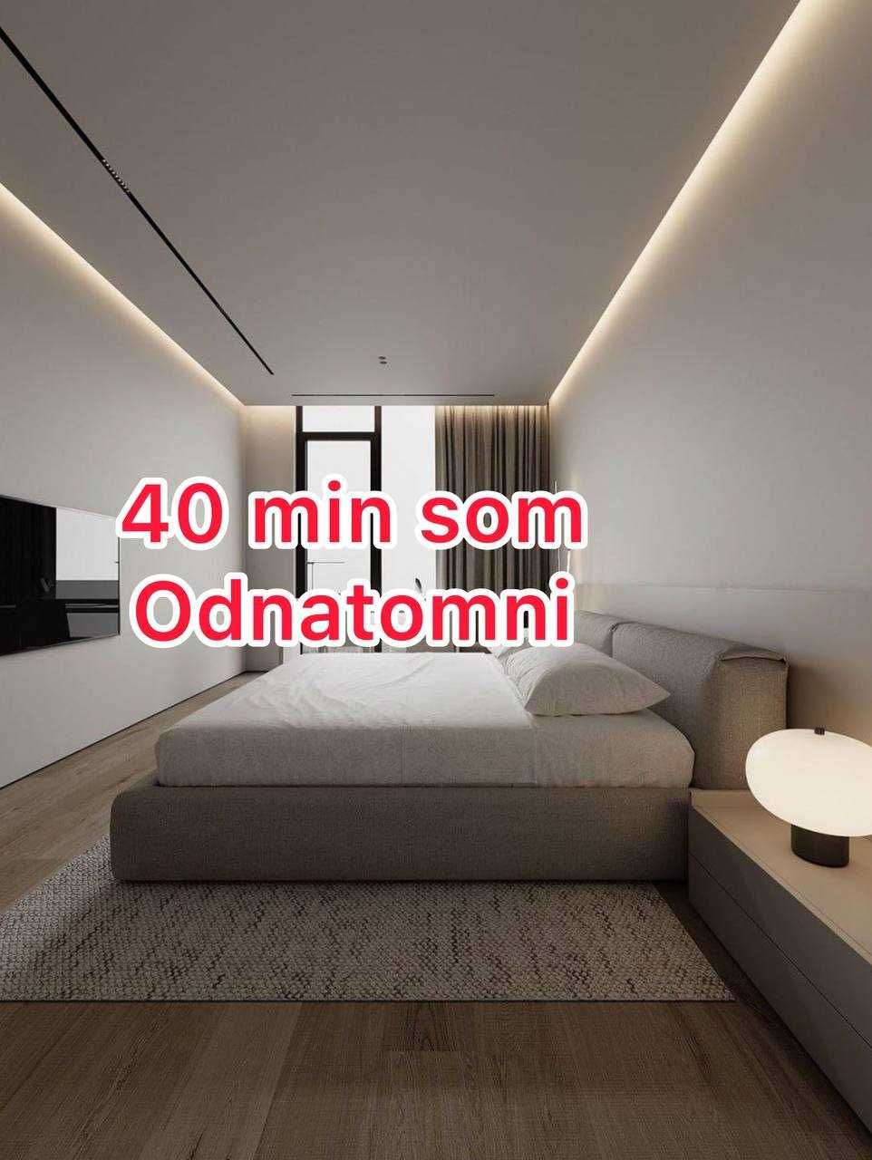 natejnoy patalok