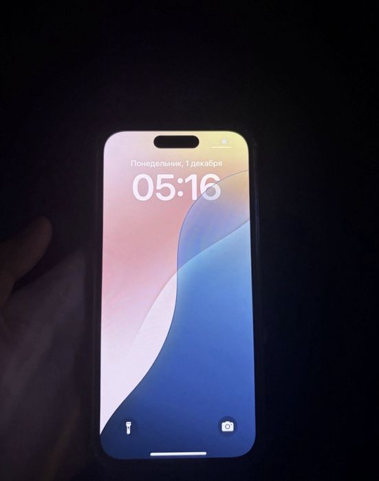 продам айфон 15, 128 гб с коробкой