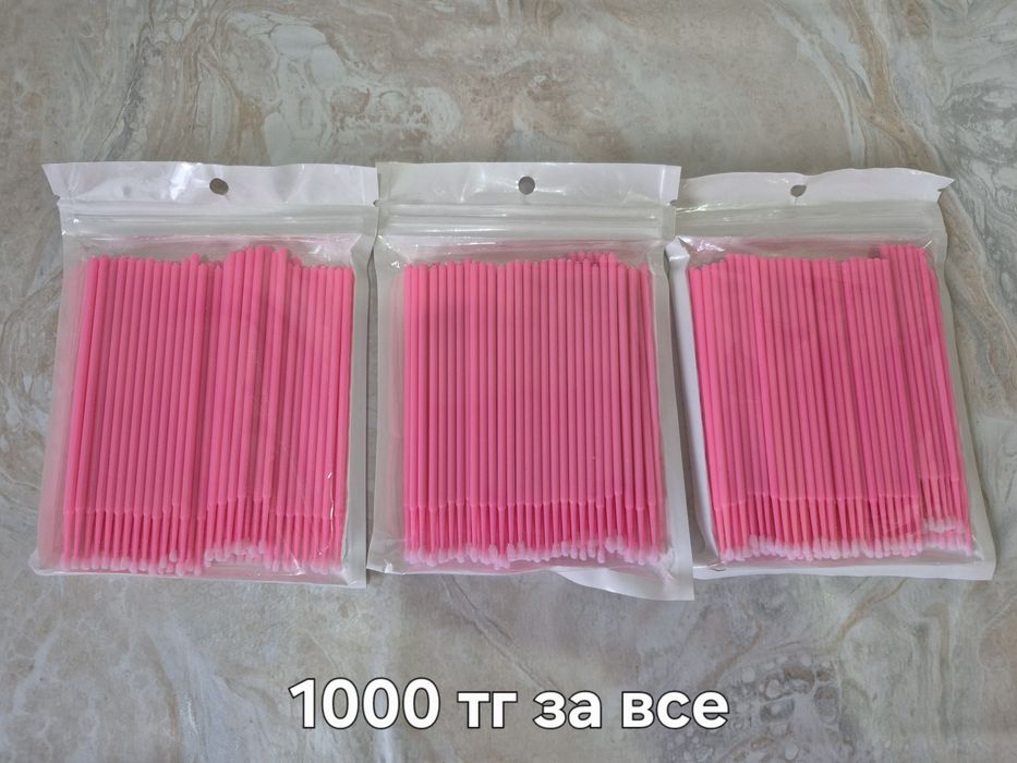 Продам все для наращивания ресниц!!!