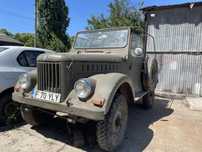 Vand Aro IMS M 461 din 1971