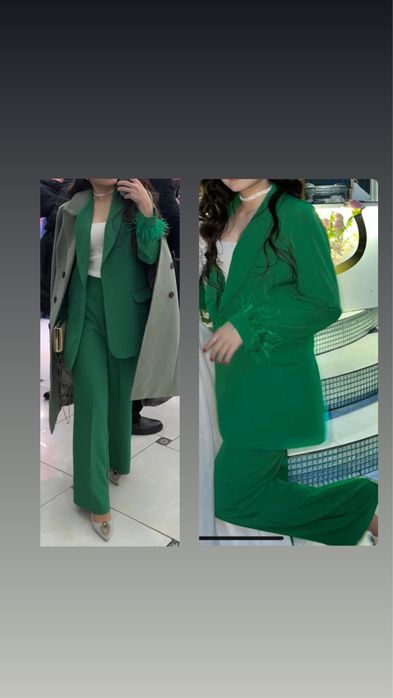 Костюмная двойка