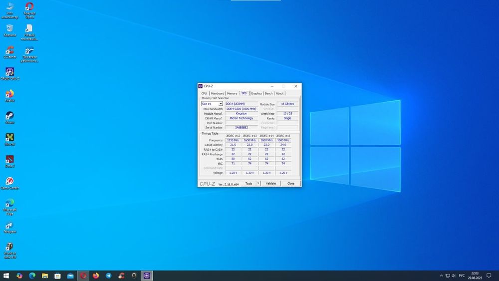 Biostar H110mhc dd4 16gb i5-7400 ssd 256gb hhd 500gb geforce gt730 4gb