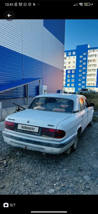 Продам или обмен Волга 3110